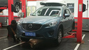 優(yōu)科豪馬輪胎225/65R17 102H G91AS原配馬自達(dá)CX-5/東風(fēng)日產(chǎn)奇駿/長安CS75 曬單實拍圖