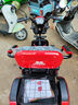 鳳凰（Phoenix）炫酷電動(dòng)三輪車家用小型老年代步電動(dòng)車三輪車?yán)先诵蓍e電瓶車 【600W】48V12A鉛酸+續(xù)航約40里 曬單實(shí)拍圖