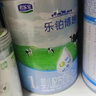 君樂寶奶粉樂鉑 樂臻 優(yōu)萃 恬適 至臻/a2盒裝罐裝【囤貨】咨詢下單 1罐 曬單實拍圖