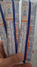 雀巢（Nestle）【能恩4升級(jí)款】能恩耀高高 A2蛋白 兒童配方奶粉 3-7歲適用 100g 曬單實(shí)拍圖