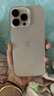 Apple/蘋果 iPhone 16 Pro Max（A3297）256GB 沙漠色鈦金屬 支持移動聯通電信5G 雙卡雙待手機 曬單實拍圖