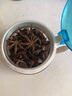 廣西八角大料500g特級大紅大茴香花椒香葉桂皮香料調(diào)料優(yōu)選 250g[大罐][1罐]八角(250g) 曬單實拍圖