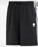 阿迪達斯（adidas）【京東奧萊】秋季時尚潮流運動透氣舒適男裝休閑運動褲 IB7683 L 曬單實拍圖