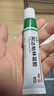 麗芙阿達帕林凝膠35g/盒第三代維a酸乳膏醫(yī)用祛痘印修復(fù)淡化痘印痘坑修復(fù)祛痘藥膏去黑頭收縮毛孔粗大修復(fù) 曬單實拍圖