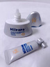 Hi!papa海龜爸爸防曬精華乳小光盾Pro戶外高倍兒童防曬乳30+5g SPF50+ 曬單實拍圖
