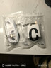 120W快充專(zhuān)用原裝華為Nova6/7/9/10/11/12Pro充電器10A華為mate40 適用華為全系列120W快充頭+2米 曬單實(shí)拍圖