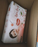 好奇（Huggies）鉑金裝紙尿褲S96片(4-8kg)新生兒小號(hào)嬰兒尿不濕小桃褲裸感超薄 曬單實(shí)拍圖