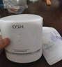 歐詩漫（OSM）舒顏修白次拋精華曬后美白提亮安心小白管化妝品生日禮物女30支 曬單實拍圖