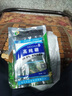 長虹油99油菜種子高產(chǎn)雜交油菜種子出油率高矮桿耐寒抗病抗倒油菜 2袋【共200g】條播一畝地送硼肥 曬單實拍圖