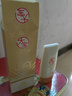 大寶防曬霜水感多效防曬露50g SPF50+/PA++++防曬隔離乳液男女通用 大寶水感多效防曬露50g*1 曬單實(shí)拍圖