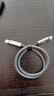 值計USB4全功能type-c數(shù)據(jù)線0.5米8\4K視頻線PD240W快充電適用蘋果安卓雷電4/3移動硬盤盒一線通40G 曬單實拍圖