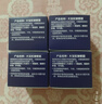 大寶抗皺眼霜20g*2瓶淡化細(xì)紋補(bǔ)水保濕緊致女淡化黑眼圈 【2瓶】抗皺眼霜20g 曬單實(shí)拍圖