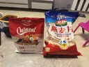 歐扎克 麥片營(yíng)養(yǎng)早餐 50%水果堅(jiān)果燕麥片700g 即食方便代餐可搭配牛奶 曬單實(shí)拍圖