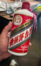 茅臺(tái)（MOUTAI）飛天 醬香型白酒 53度 100mL*6 禮盒裝  曬單實(shí)拍圖