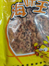 胖東來品質(zhì)海米開洋蝦仁特大號野生海米蝦米蝦皮海鮮干貨蝦仁干 特大號海米[500g]3-4厘米 曬單實拍圖