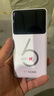 華正易尚隨身wifi三網(wǎng)通用可移動無線上網(wǎng)支持5G/4G設(shè)備卡路由器車載便攜2025款免插卡隨行全國通用流量 曬單實拍圖