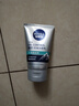 妮維雅（NIVEA）男士【王子奇推薦】控油勁爽潔面100g洗面奶深層清潔收毛孔去油 曬單實(shí)拍圖