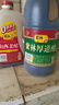 紫林醋 厚道醋4.5度酸 山西純糧釀造食醋 2.2L山西特產(chǎn)涼拌蘸食餃子醋 曬單實(shí)拍圖