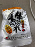 美膚寶仙草石斛煥潤(rùn)愈顏水100g控油舒緩溫和保濕改善干燥化妝水柔膚水 曬單實(shí)拍圖
