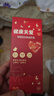 珍匠老人定位器gps追蹤神器電話手表智能防走丟失癡呆老年人專用手環(huán) 5G【高清通話+跌倒報(bào)警】無(wú)卡 曬單實(shí)拍圖
