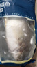 翔泰 海南金鯧魚凈重900g 2條裝  魚類生鮮 燒烤 火鍋食材 海鮮水產(chǎn) 曬單實拍圖