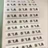 JCZS透明姓名貼紙防水定制小學(xué)生文具貼紙兒童幼兒園寶寶刺繡印名字貼貼水杯貼紙免縫卡通名字貼標(biāo)簽透 50貼黑體【下單備注名字】 曬單實拍圖