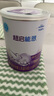 雀巢（Nestle）超啟能恩1段380克嬰兒乳蛋白部分水解配方奶粉一段試用裝罐裝 1罐 曬單實(shí)拍圖