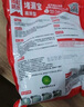 雨虹防水堵漏寶基層快速堵漏涂料屋頂裂縫隙快干水泥塑鋼泥衛(wèi)生間堵漏王 底涂型 1kg*1袋【基層找平】 堵漏寶 曬單實(shí)拍圖