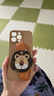 八腳獸蘋果16Promax手機(jī)殼獅子腕帶女生iPhone15promax斜挎掛繩14pro全包13Pm高檔感12皮質(zhì)防摔軟殼 【獅子腕帶+斜挎掛繩】高端皮紋防摔軟殼 iPhone16 Promax 曬單實(shí)拍圖