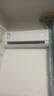 美的（Midea）大1.5匹 空調 酷省電PRO 國家補貼20% 新一級能效變頻節能省電 冷暖壁掛式智能家用 掛機以舊換新 大1.5匹 一級能效 酷省電 省電25% 曬單實(shí)拍圖