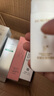 無(wú)限極萃雅臻白無(wú)暇淡斑精華液30ml白皙提亮化妝護(hù)膚品專柜正品旗艦 曬單實(shí)拍圖