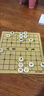 勝旅象棋50號實(shí)木大號中國象棋折疊便攜棋盤套裝配入門書籍 曬單實(shí)拍圖