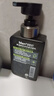 曼秀雷敦男士小黑盾系列氨基酸控油保濕潔面乳150ml*2禮物送男友 曬單實拍圖