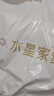 水星家紡枕頭纖維枕頸椎枕成人睡覺(jué)專(zhuān)用暖柔類(lèi)羽絨云朵枕適中款/灰色 曬單實(shí)拍圖