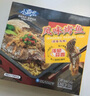 GUO LIAN國聯(lián)蒜香烤魚2斤2-3人份羅非魚燒烤夜宵加熱即食預(yù)制菜半成品 曬單實拍圖