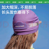 kocotreekk樹(shù)兒童泳帽防水硅膠寶寶游泳帽男童女童不勒頭帽子親子紫兒童 曬單實(shí)拍圖