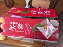 驕瑰【新疆直發(fā)】正宗阿克蘇冰糖心蘋果時令水果新鮮大果整箱禮盒裝 4500g 80mm(含)-85mm(不含)整箱 曬單實拍圖