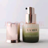 海藍(lán)之謎 LAMER修護(hù)精粹乳15ml補(bǔ)水保濕充盈透亮乳液護(hù)膚品試用裝 效期至26年4月 曬單實(shí)拍圖