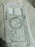 魅族（MEIZU）PANDAER 曠野 妙磁抗菌殼 電子綠洲 適用iPhone 16 Pro Max 抗菌工藝 IML印刷 妙磁陣列 全包結(jié)構(gòu) 曬單實(shí)拍圖