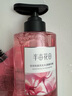 半畝花田【孫穎莎】鮮花純露洗發(fā)水控油蓬松持久留香頭膏去油男女士500g 曬單實拍圖