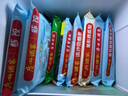 廣州酒家 利口福 一個核桃包蝦餃皇全麥饅頭流沙包干蒸燒賣腸粉廣式早茶點心方便速食早餐包子 白饅頭400g【16個】 曬單實拍圖