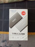 憶捷高速固態(tài)移動(dòng)硬盤(pán)PSSD便攜手機電腦通用 M1 USB3.2 type-c接口高速讀寫(xiě)大容量外置移動(dòng)固態(tài)硬盤(pán) 【1TB】送數據線(xiàn) 曬單實(shí)拍圖