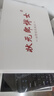 狀元郎博士學(xué)習(xí)機平板2025新款4K護眼屏512G小初高課程視頻教材同步學(xué)生英語點讀機上網(wǎng)課專用可插卡雙系統(tǒng) 12+256G丨AI精準(zhǔn)學(xué)+教材同步+終身免費 曬單實拍圖