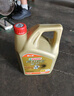 嘉實(shí)多（Castrol）嘉效 全合成機(jī)油 潤(rùn)滑油 5W-30 SP/GF-6 4L 汽車保養(yǎng) 曬單實(shí)拍圖
