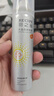 RECIPE玥之秘水晶防曬噴霧50ml*2持久紫外線spf50+防曬噴霧可上飛機(jī) 曬單實(shí)拍圖