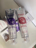 參半常華森葡萄籽牙膏美白亮白牙膏清新口氣去黃去漬去煙漬垢護(hù)齦240g 曬單實(shí)拍圖