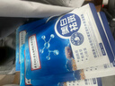 同仁堂面膜美白補(bǔ)水淡斑提亮膚色女去黃淡化黑色素祛斑面膜20片/盒 曬單實(shí)拍圖