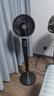 海爾（Haier）【直流變頻電機(jī)】空氣循環(huán)電風(fēng)扇智能語音辦公室落地電扇立式循環(huán)扇家用風(fēng)扇輕音節(jié)能省電落地扇 【3D循環(huán)送風(fēng)智能語音】HFX-Y2353AP 曬單實(shí)拍圖