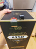 AXSO 露酒 仲景集團官方正品 35度黃精海參牡蠣 AXSO爍能露酒 35%vol 600mL 2瓶 【溫和滋補 激活狀態(tài)】 曬單實(shí)拍圖