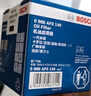 博世（BOSCH）機油濾芯機濾機油濾清器格0149適配卡羅拉凱美瑞花冠威馳雅力士 逸致雷凌RAV4致炫奕澤亞洲龍榮放C-HR 曬單實拍圖